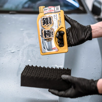 Extreme Gloss Kiwami Shampoo Light, Autoshampoo mit Wachs und beiliegendem Schwamm, 750 ml