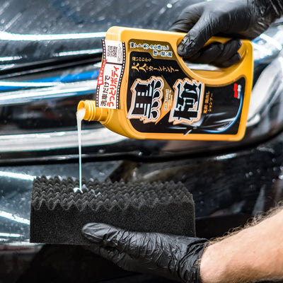 Extreme Gloss Kiwami Shampoo Dark, Autoshampoo mit Wachs und beiliegendem Schwamm, 750 ml