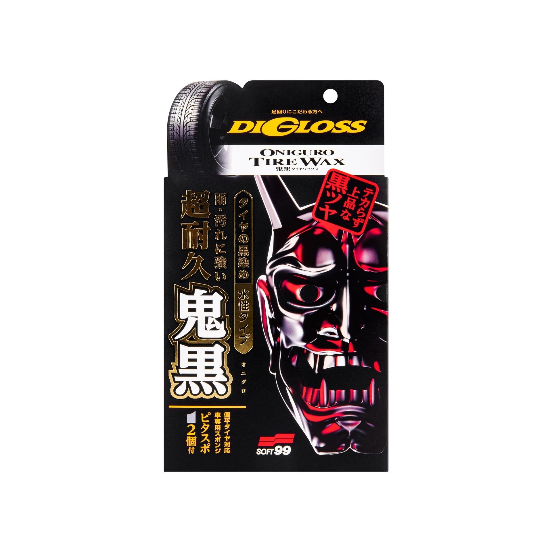 Digloss Black Devil Tire Wax, Reifenwachs, 200 ml