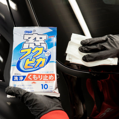 Fukupika Glass Cleaning Wipes (Anti-Fog), Antibeschlagtücher, 10 Stk.