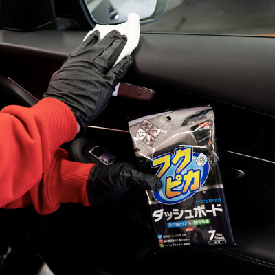 Fukupika Dashboard Cleaning Wipes, Innenraum-Reinigungstücher, 7 Stück