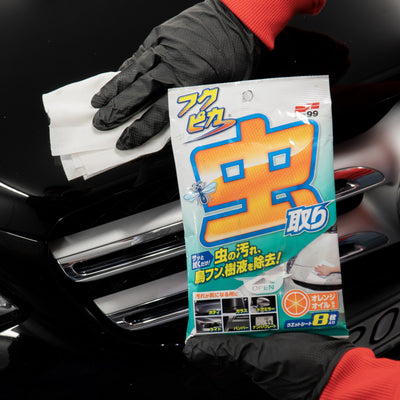 Fukupika Bugs & Droppings Removal Wipes, Tücher zur Entfernung organischer Rückstände, 8 Stück