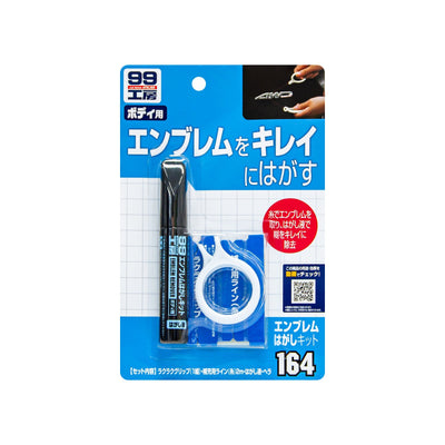 Emblem Remover Kit, Komplettset zur Emblementfernung