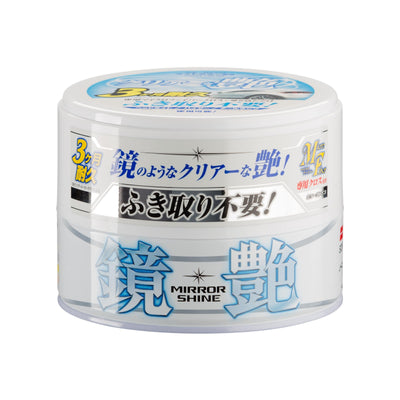 Mirror Shine Wax Light, Autowachs, 200 g