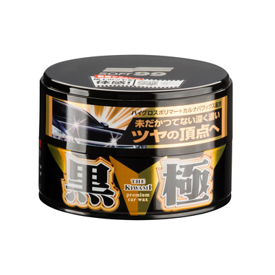 Extreme Gloss Kiwami Dark, Autowachs, 200 g