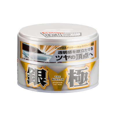 Extreme Gloss Kiwami Light, Autowachs, 200 g