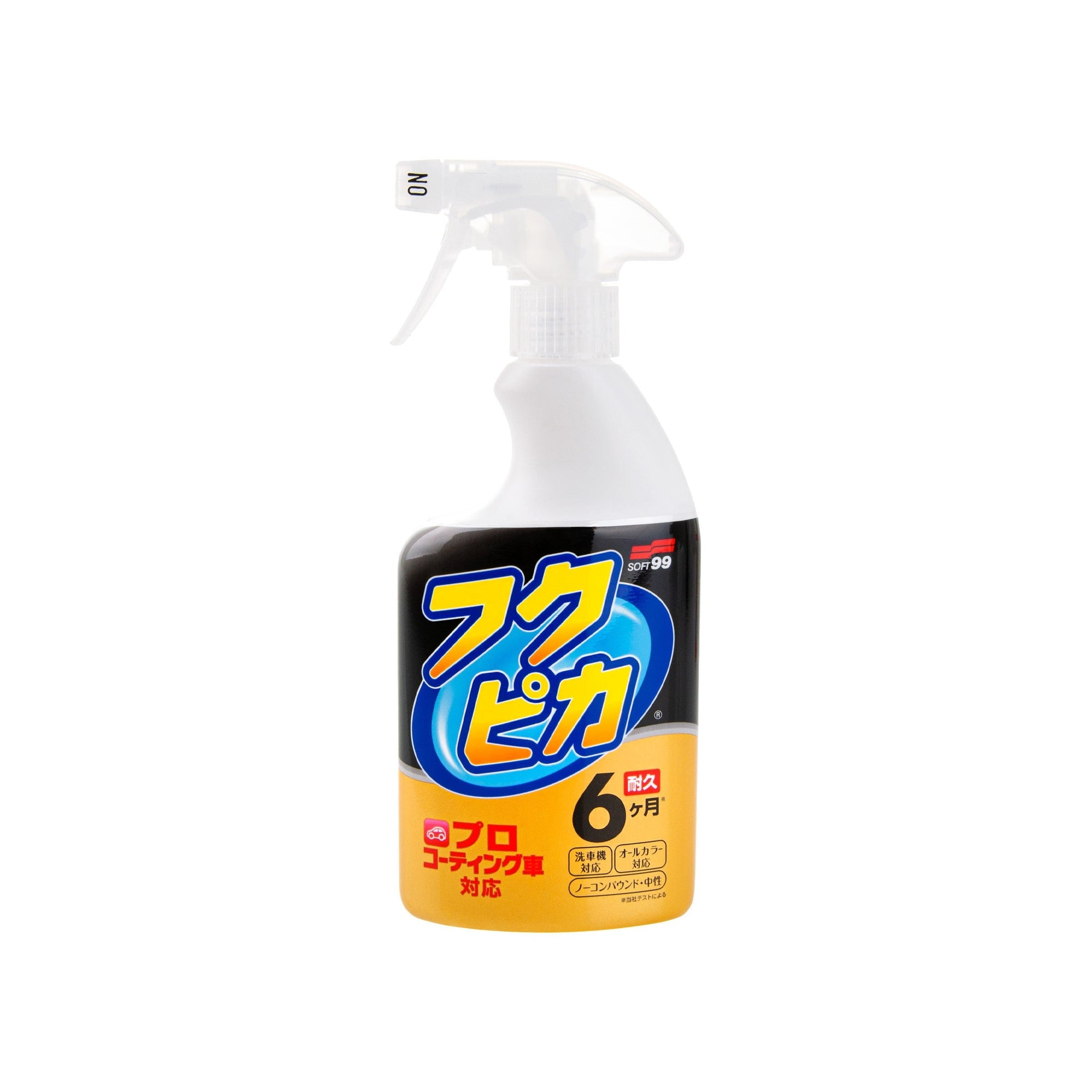 Fukupika Spray, Quick Detailer, 400 ml