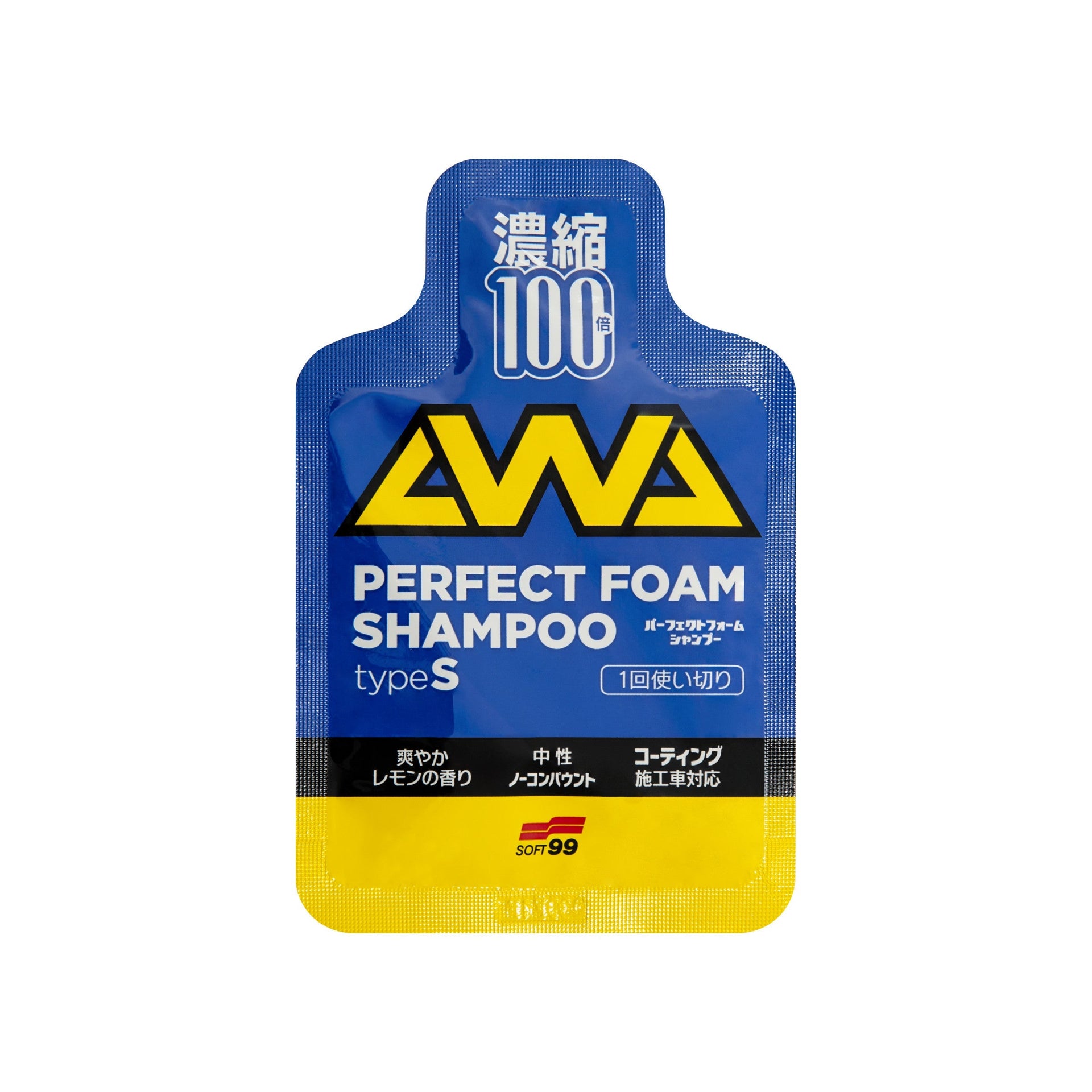 Perfect Foam Shampoo, Autoshampoo-Sachet, 30 Stk.