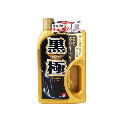 Extreme Gloss Kiwami Shampoo Dark, Autoshampoo mit Wachs und beiliegendem Schwamm, 750 ml
