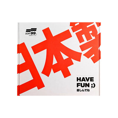 Mystery Box, ein geheimnisvolles Detailing-Set zum Aktionspreis