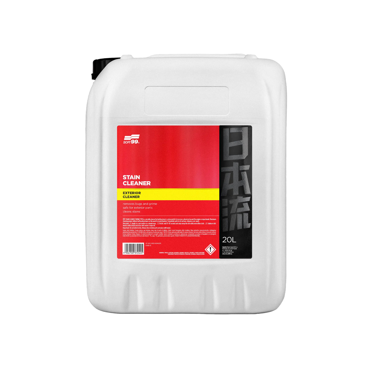 Stain Cleaner, vielseitiger Reiniger für hartnäckigen Schmutz, 20L