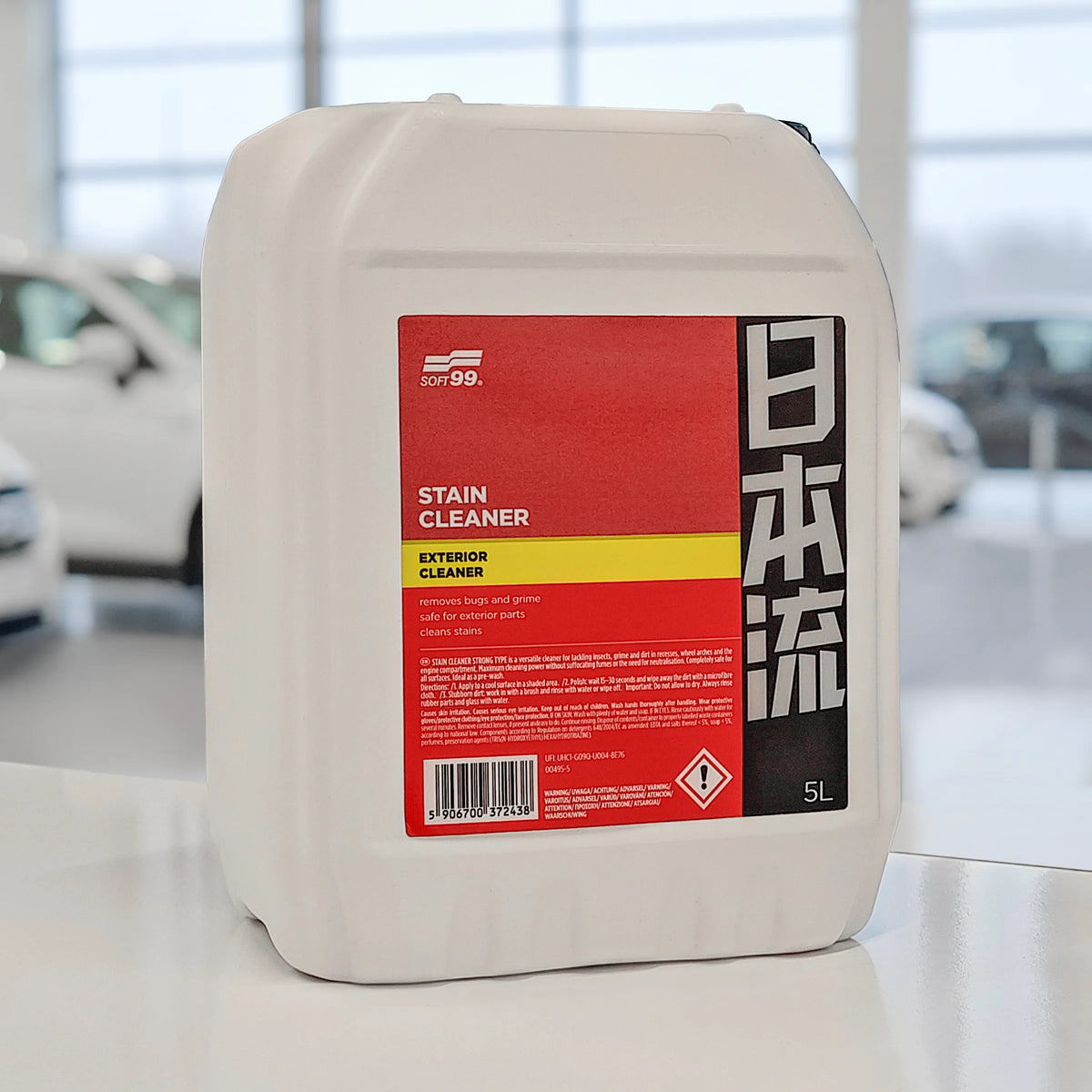 Stain Cleaner, vielseitiger Reiniger für hartnäckigen Schmutz, 5L