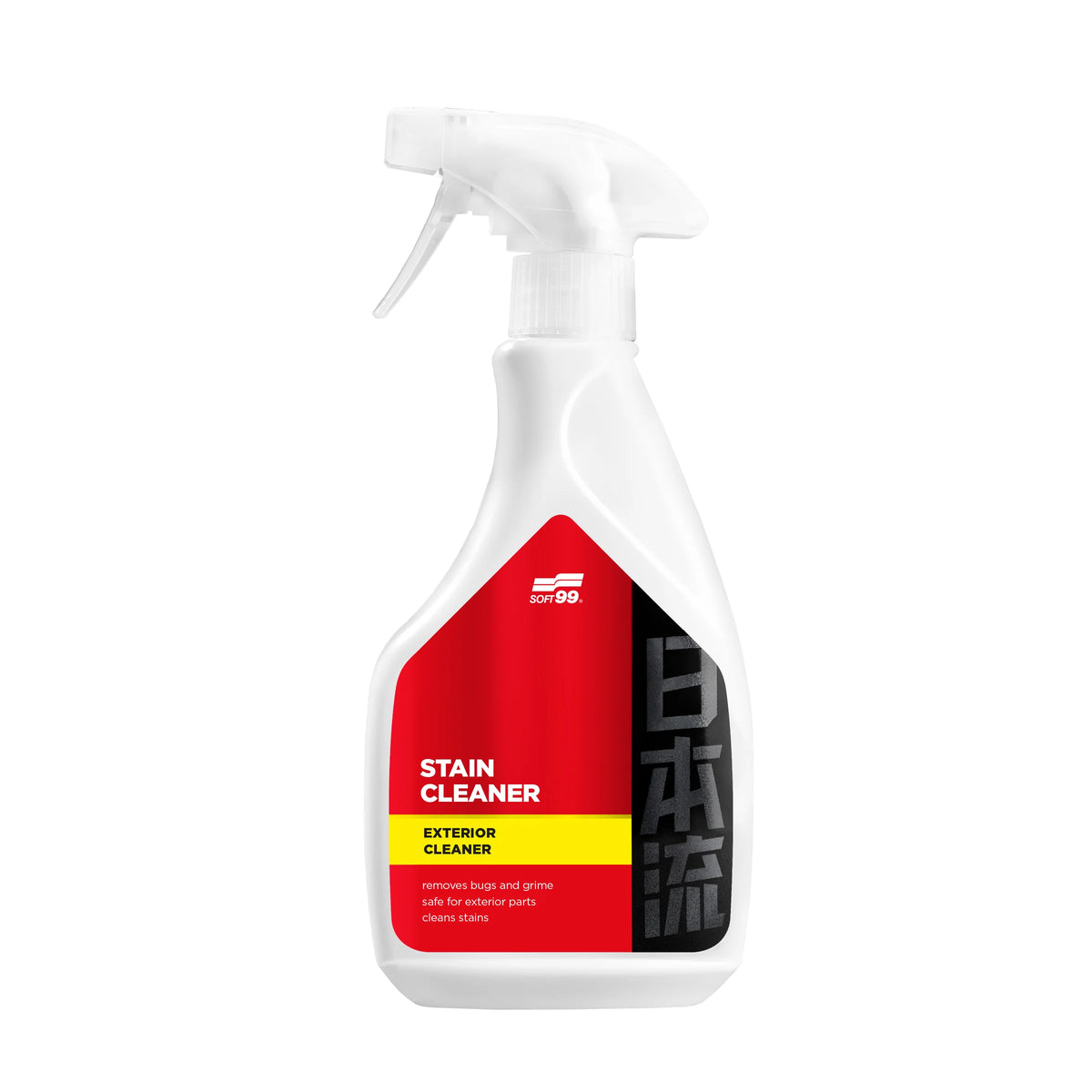 Stain Cleaner, vielseitiger Reiniger für hartnäckigen Schmutz, 500 ml