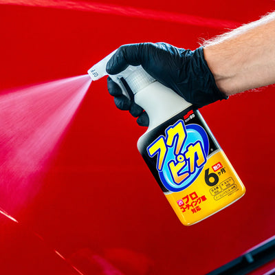 2-pack Fukupika Spray, Quick Detailer, 400 ml