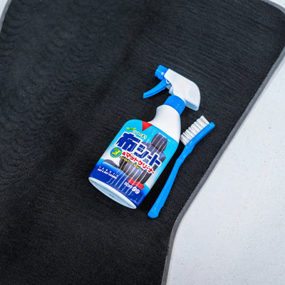 Fabric Seat Cleaner, Textil-Polsterreiniger, 400 ml