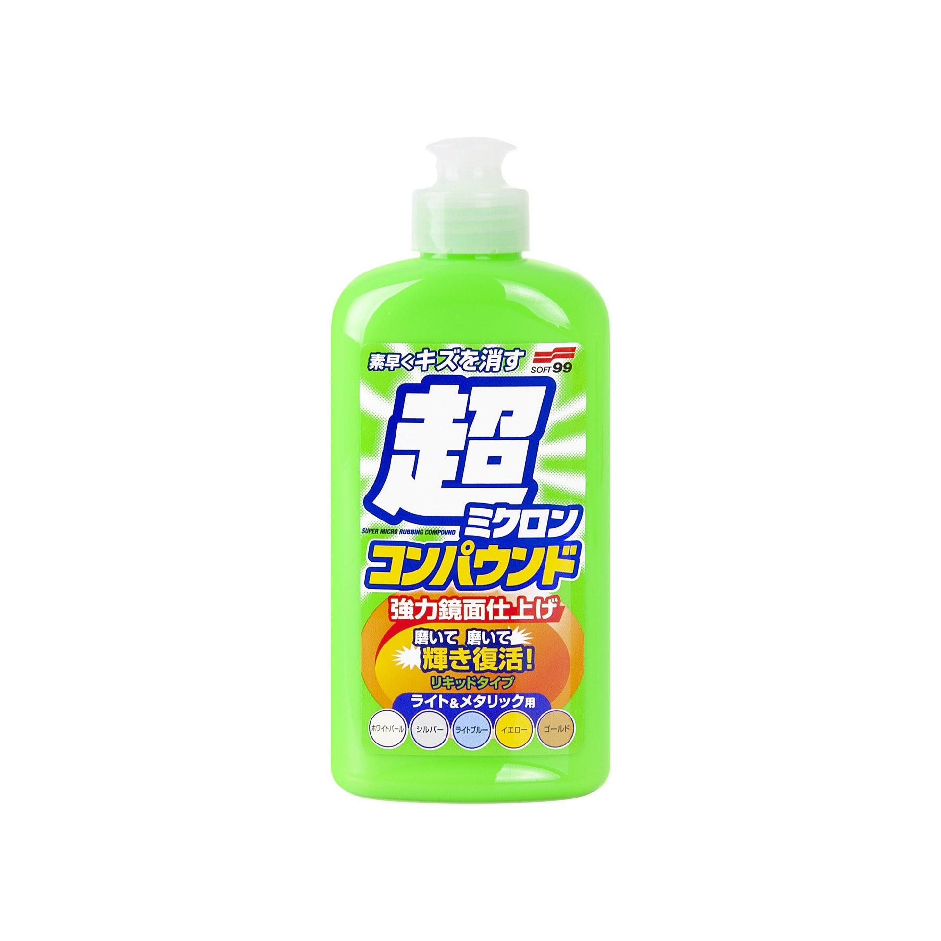 Micro Liquid Compound Light, Lackreiniger und Vorbereitungsmittel, 250 ml