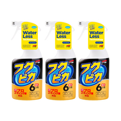 3-pack Fukupika Spray, Quick Detailer, 400 ml