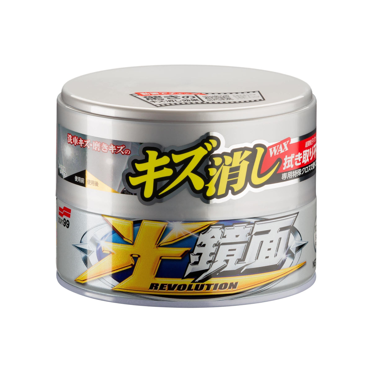 Scratch Clear Wax Light, Autowachs, 200 g – Soft99 Store DE