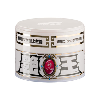 The King of Gloss White, Autowachs, 300 g