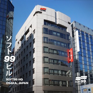 Wollten Sie schon immer wissen, wie der Hauptsitz von Soft99 in Japan aussieht? 🤔 Sie müssen sich nicht länger wundern, denn unser Gebäude steht mitten im Zentrum von Osaka, der drittgrößten Stadt Japans, in der Nähe von Ōsaka-jō, der Burg von Osaka. 🇯🇵

#soft99 #autopflege #detailing #japan #auto